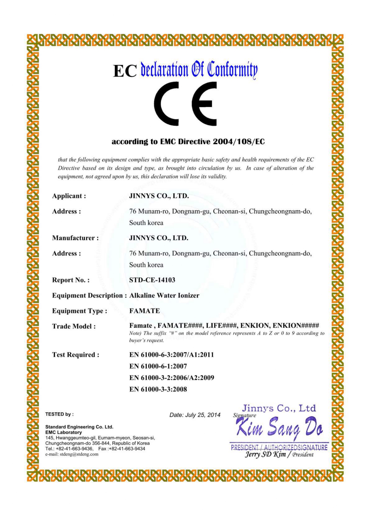 Certifications_Mar27.2019-compressed_pages-to-jpg-0001.jpg