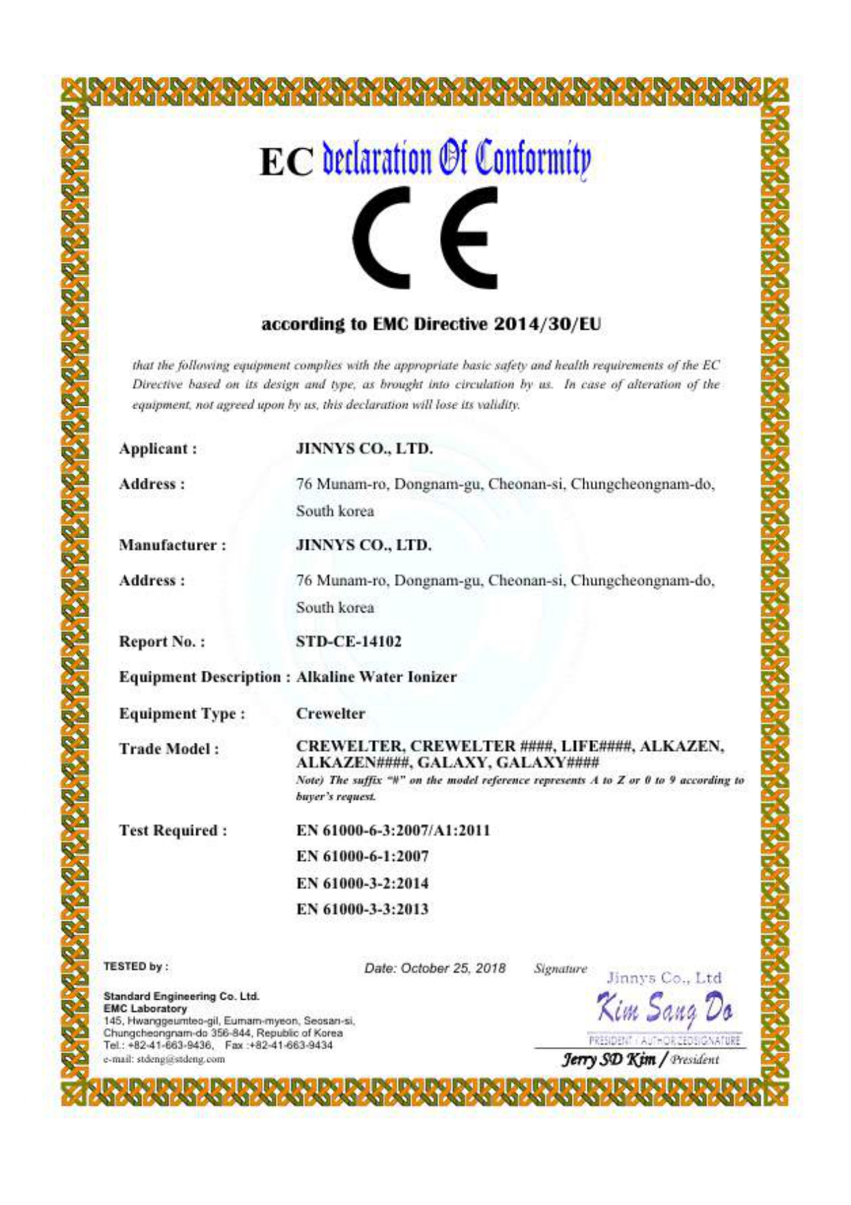 Certifications_Mar27.2019-compressed_pages-to-jpg-0002.jpg