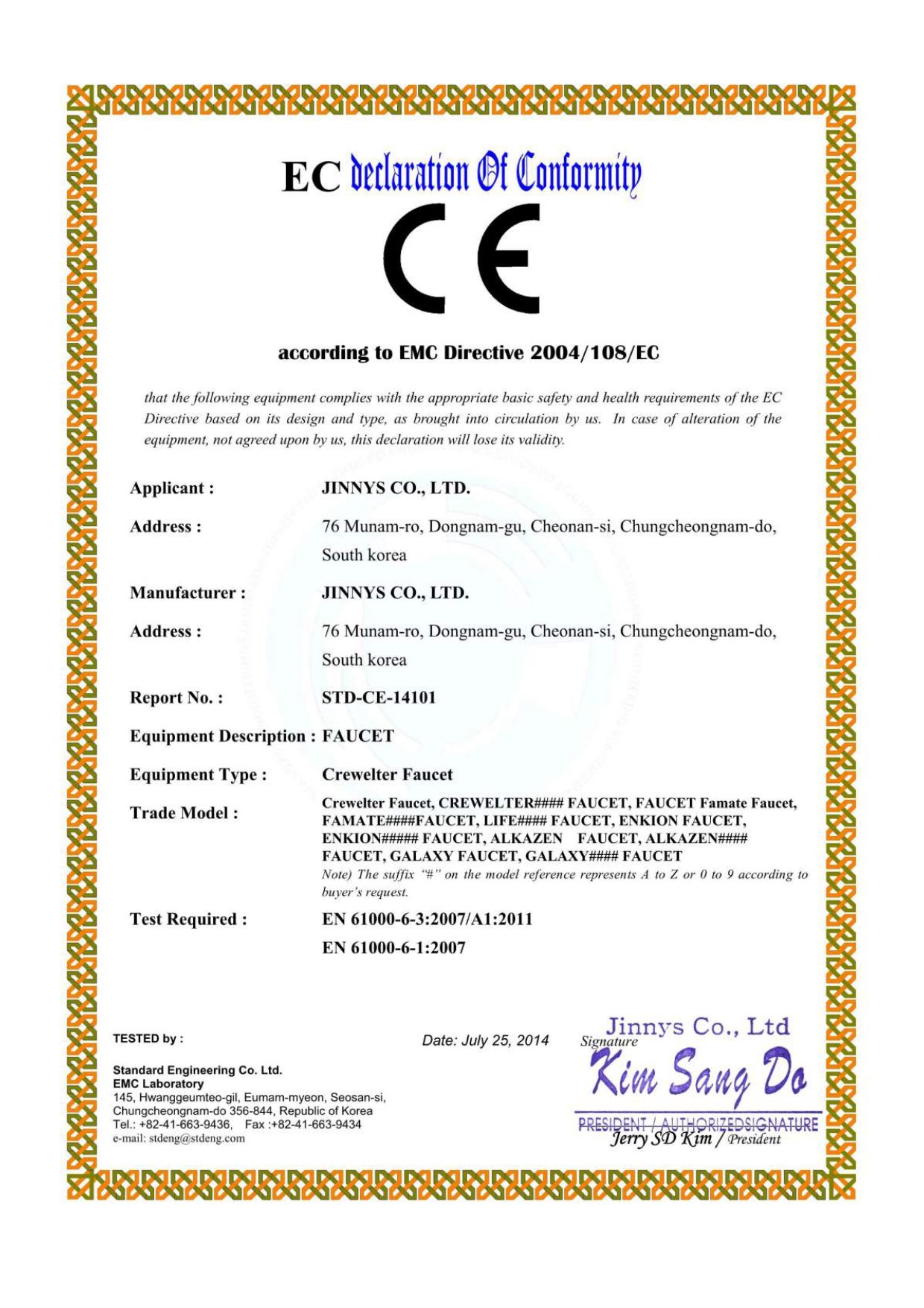 Certifications_Mar27.2019-compressed_pages-to-jpg-0003.jpg